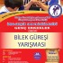 13 ARALIK 2014’DE YAPILACAK BİLEK GÜREŞİ İL ŞAMPİYONASI KAYITLARI DEVAM EDİYOR